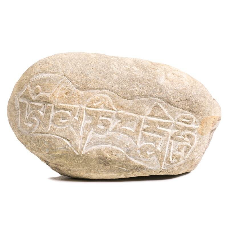 Mani Stone Om Mani Padme Hum 12,5 cm