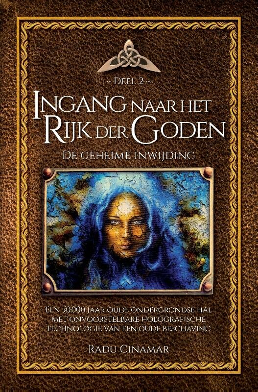 Ingang naar het Rijk der Goden - Radu Cinamar