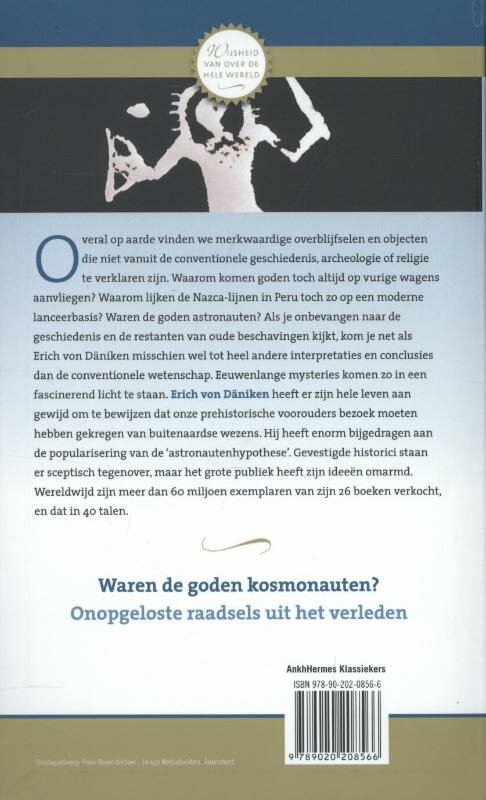 Waren de goden kosmonauten