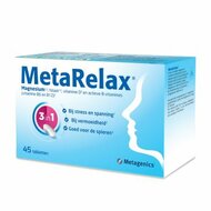 Metarelax - 45tabl - Metagenics 