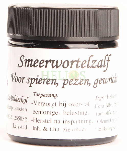 Smeerwortelzalf