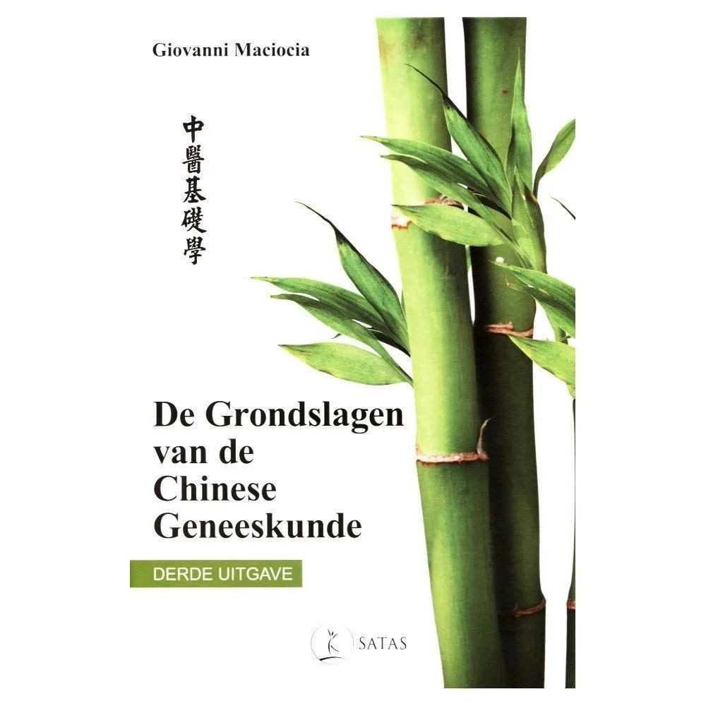 De Grondslagen van de Chinese Geneeskunde 3de uitgave + STUDIEGIDS - Maciocia