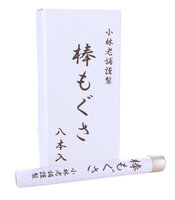 Moxa Sigaar Japans Hoogste Kwaliteit