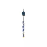 Blue Wind Chime